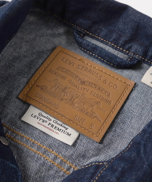 Levi's（リーバイス） デニムジャケット gジャン 「74」「Levi's