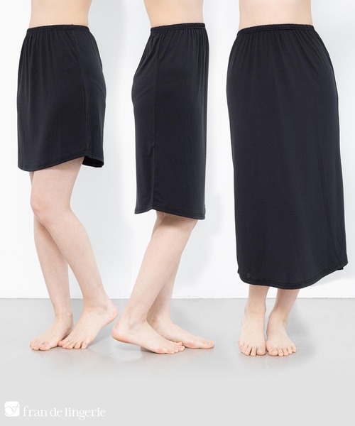 fran de lingerie（フランデランジェリー） ベーシックインナー「冷は