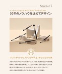 メイクブラシ 「studio17/スタジオ17...の詳細画像2