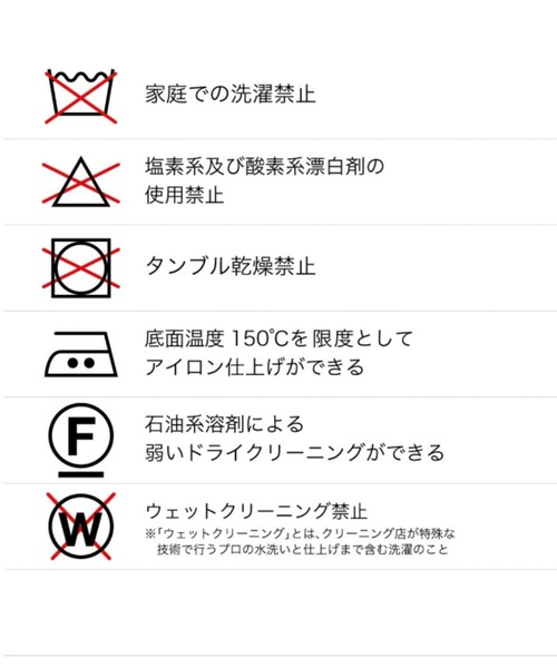 「PUBLIC TOKYO」 チェスターコート 1 ブラウン レディース_画像2