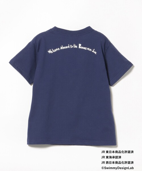 BEAMS mini（ビームス ミニ） tシャツ JR オールスター トレイン T