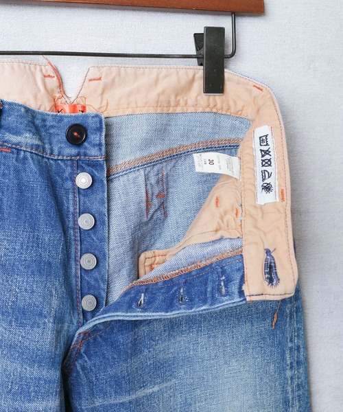 カトー（KATO'） ジーンズ 「KATO'/カトー」13.5oz Buckle Back