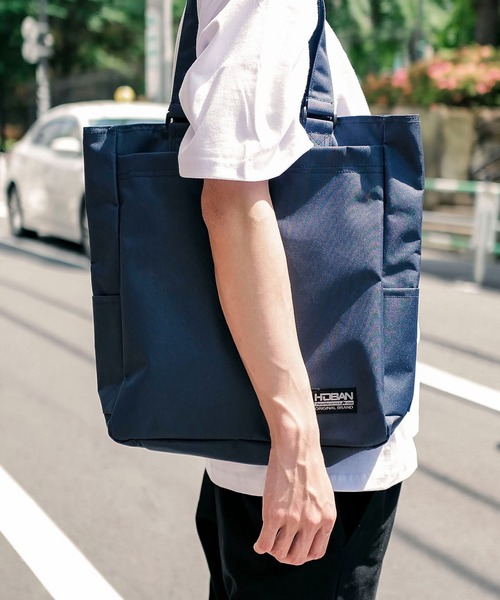 バッグ the end バッグ the end バッグ the end The 76th St Tote – North End Bag Company
