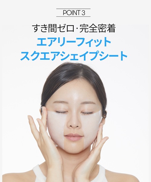 パック・フェイスマスク PURULIT 楽天市場】泡パック 【 選べる 5枚セット】PUREDERM ブラックO2