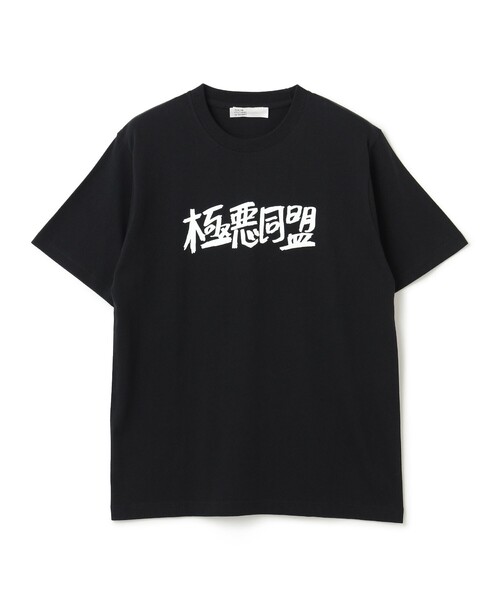 TOKYO CULTUART by BEAMS tシャツ × 極悪同盟 / ロゴTシャツ（Designed