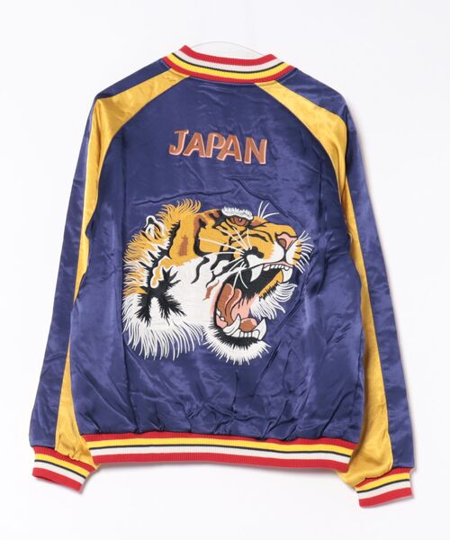 HOUSTON（ヒューストン） スカジャン HOUSTON / RAYON SOUVENIR JACKET