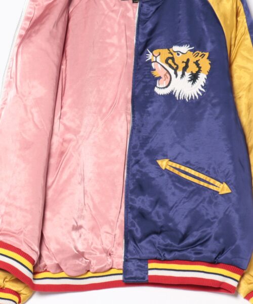 HOUSTON（ヒューストン） スカジャン HOUSTON / RAYON SOUVENIR JACKET