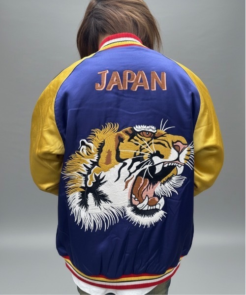 dead stock HOUSTON 襟付き　虎　スカジャン HOUSTON（ヒューストン） スカジャン レーヨンサテン ビンテージ加工