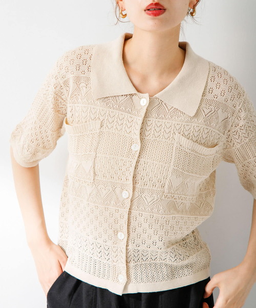 「URBAN RESEARCH Sonny Label」 ニットカーディガン FREE オフホワイト レディース_画像2