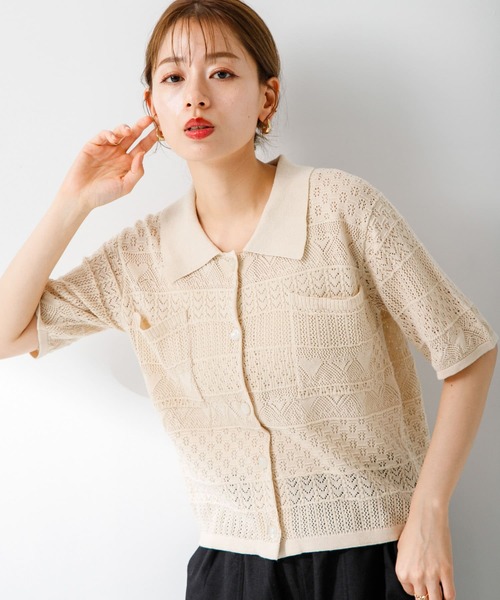 「URBAN RESEARCH Sonny Label」 ニットカーディガン FREE オフホワイト レディース_画像3