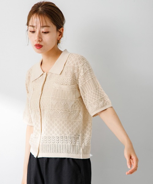 「URBAN RESEARCH Sonny Label」 ニットカーディガン FREE オフホワイト レディース_画像5