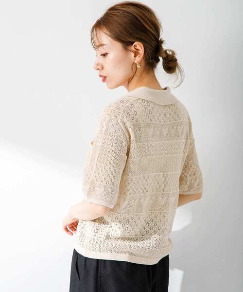 「URBAN RESEARCH Sonny Label」 ニットカーディガン FREE オフホワイト レディース_画像6