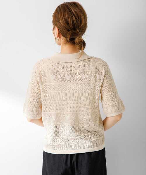 「URBAN RESEARCH Sonny Label」 ニットカーディガン FREE オフホワイト レディース_画像7