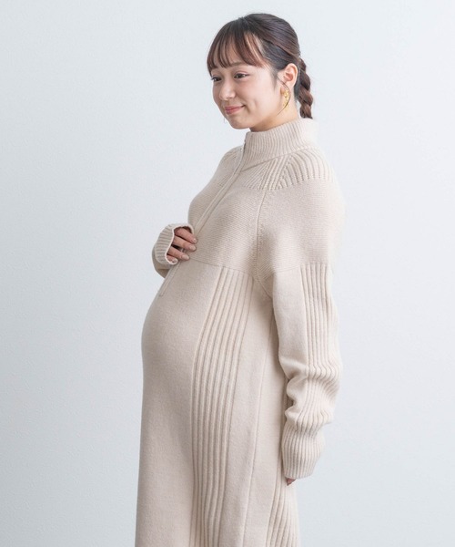 SweetMommy（スウィートマミー） 授乳ブラ マタニティ ハーフジップ