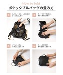 デイバック リュック ＼再入荷/ ポケッタブル...の詳細画像2