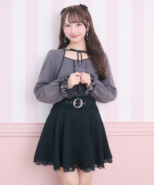 ROJITA（ロジータ） スカート 「セットアップ対応」ベルトデザイン