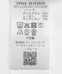 tシャツ シルキーダンボールニットTシャツ メンズの詳細画像2