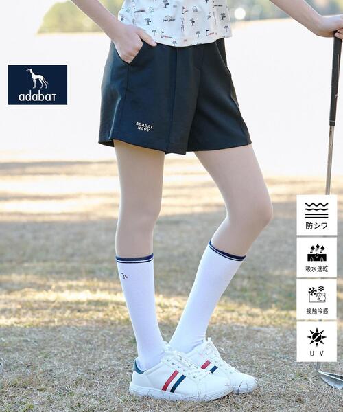 パンツ 「ADABAT NAVY」吸水速乾/接触冷感 UVストレッチツイルキュロット レディース