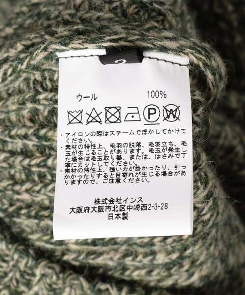 「BASISBROEK」 ニットカーディガン 1 オリーブ メンズ_画像5