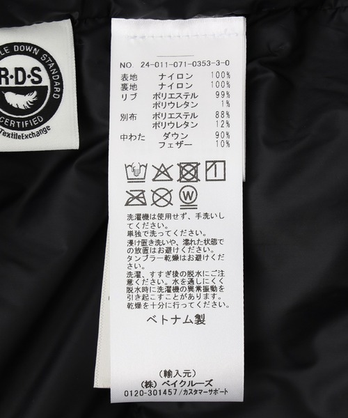 ダウンジャケット ダウン REIGNING CHAMP MATTE RIPSTOP FRANCHISE HOODED DN JK RC-4293の画像