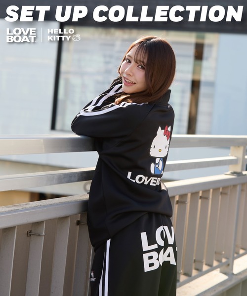ラブボート パンツ LOVEBOAT×KITTY トラックパンツ レディース メンズ