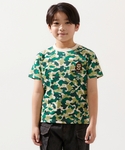 tシャツ ファニーゴリラカモ総柄 半袖Tシャツ...の詳細画像1