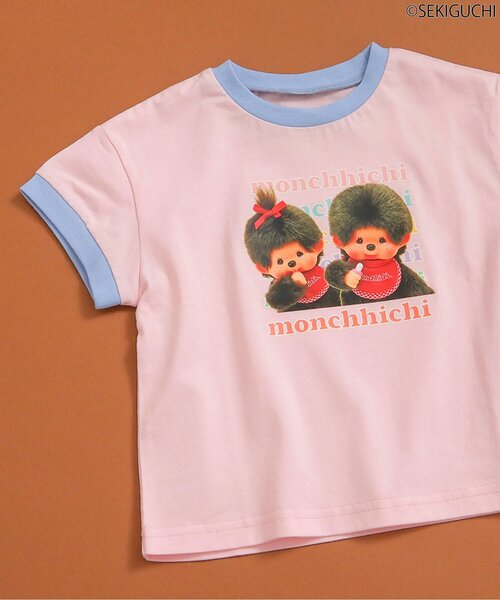 apres les cours（アプレレクール） tシャツ WEB限定「モンチッチ