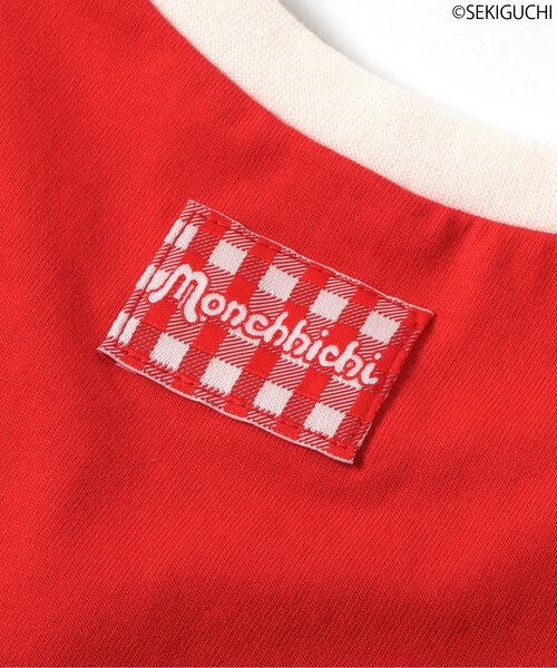 apres les cours（アプレレクール） tシャツ WEB限定「モンチッチ