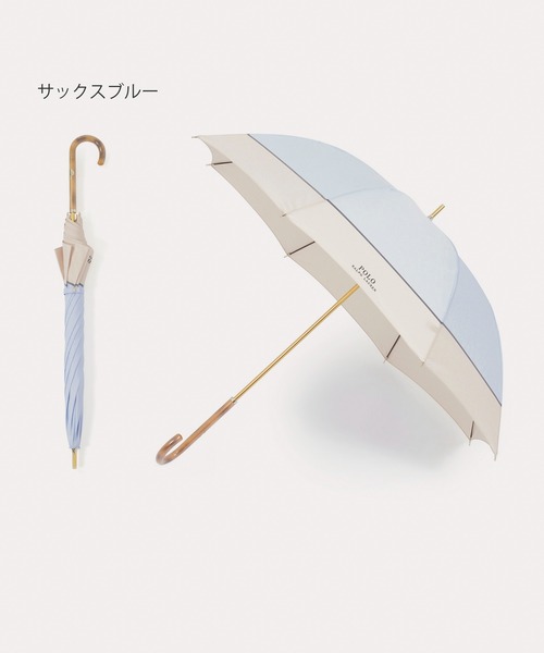 POLO RALPH LAUREN（ポロ・ラルフローレン） 傘 長傘 雨傘 ”バイカラー