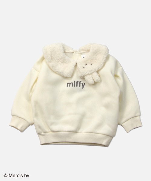 JAM & LINK トレーナー 裏起毛 「miffy」 ミッフィー / ボア襟 裏起毛