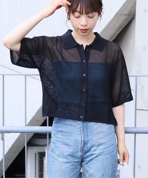 tiptop（ティップトップ） カーディガン 半袖 メッシュポロ衿