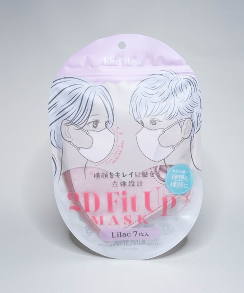 FLANEEK. マスク 2D FITUP マスク 7枚入×5パック（35枚） : ZOZOTOWN