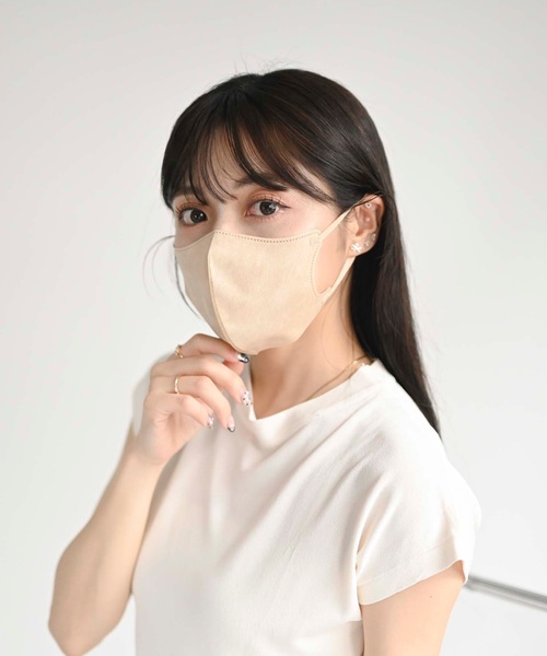 FLANEEK. マスク 2D FITUP マスク 7枚入×5パック（35枚） : ZOZOTOWN