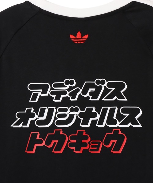 アディダス ロンt jantiques itimi shury adidas】 アディダス M 3ST BAGGY TP ロングパンツ JP1066