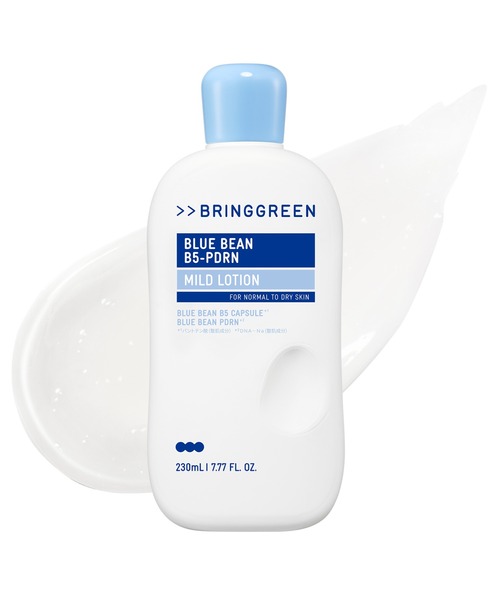 美容液 bluemoon R BRING GREEN 乳液 ブリングリーン ブルービーンB5-PDRN マイルド