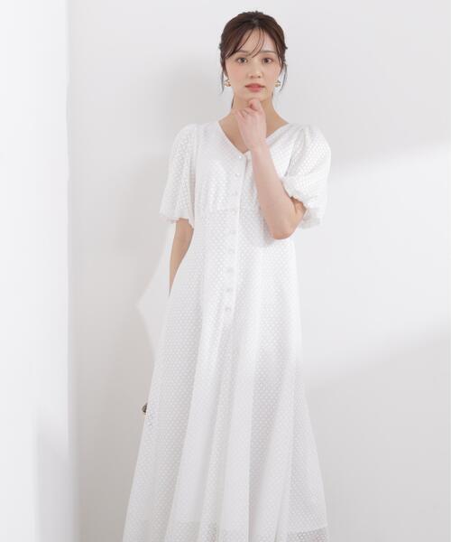 PROPORTION BODY DRESSING（プロポーションボディドレッシング