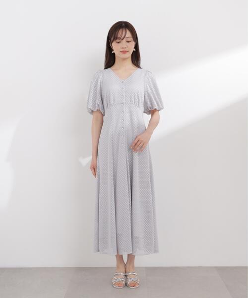 PROPORTION フロント釦ワンピース 完売品 PS サイズ PROPORTION BODY