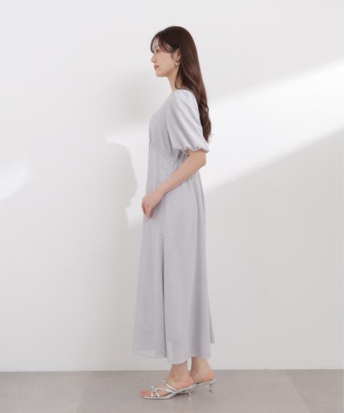PROPORTION BODY DRESSING（プロポーションボディドレッシング