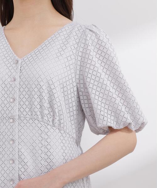 PROPORTION BODY DRESSING（プロポーションボディドレッシング
