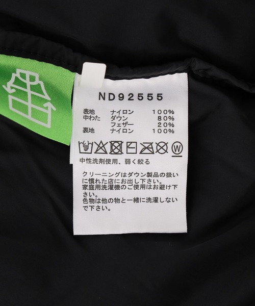 ノースフェイス ダウンジャケット ダウン THE NORTH FACE NUPTSE JACKET ND92555 メンズ レディースの画像
