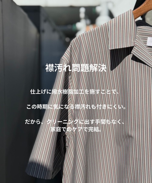 KANEMASA PHIL.（カネマサフィル） シャツ 半袖 「KANEMASA PHIL