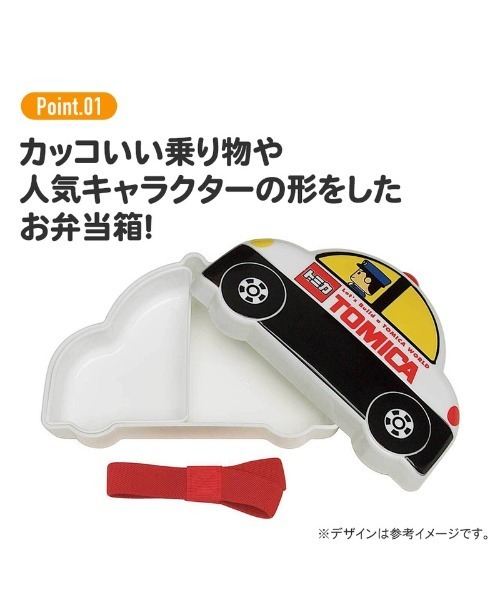 弁当箱 (SK)「PEANUTS ＆ 星のカービィ」フェイス ダイカット ランチボックス「280/320ml」 | PEANUTS | 14