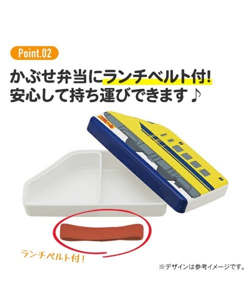 弁当箱 (SK)「PEANUTS ＆ 星のカービィ」フェイス ダイカット ランチボックス「280/320ml」 | PEANUTS | 15