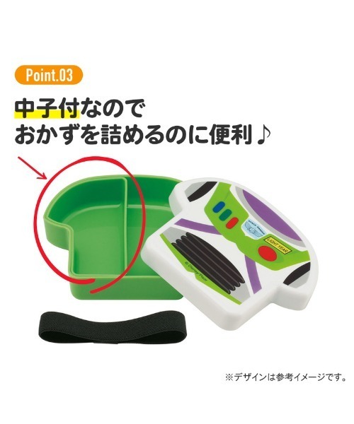 弁当箱 (SK)「PEANUTS ＆ 星のカービィ」フェイス ダイカット ランチボックス「280/320ml」 | PEANUTS | 16