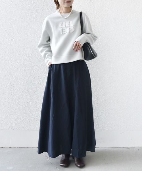 SHIPS.me スカート 「ZOZO限定」SHIPS.me: フレアロングスカート