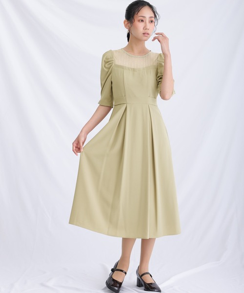 atlo（アトロ） ドレス 結婚式 パーティードレス 七分袖とロングリボン