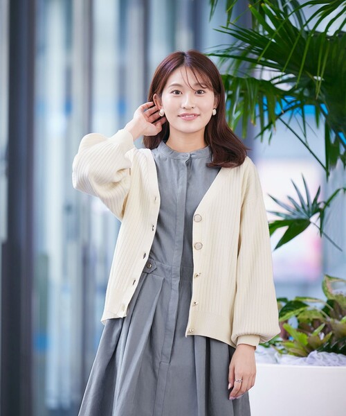 Tiaclasse カーディガン 「洗える」シェルボタンカーディガン