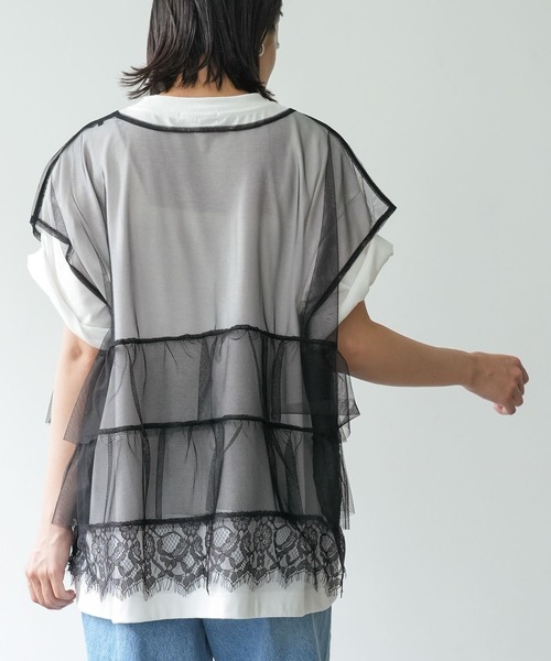 ベスト ジレ Tulle tops　チュールトップス レディース mili an deni ベスト ジレ チュール2段フリルトップス