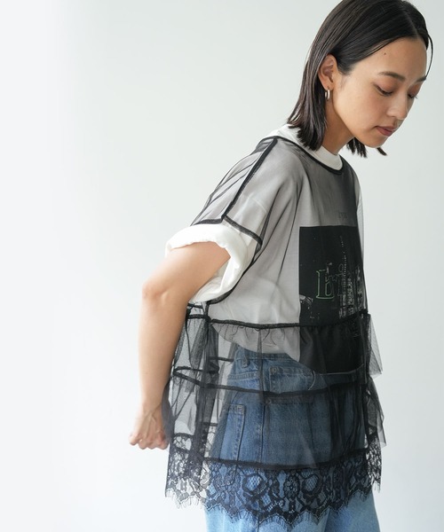 ベスト ジレ Fluffy frill tops フラフィー フリルトップス レディース Meline M. ベスト ジレ Fluffy frill tops フラフィー フリル