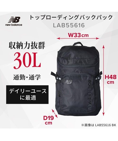 New Balance（ニューバランス） ショルダーバッグ トップローディング